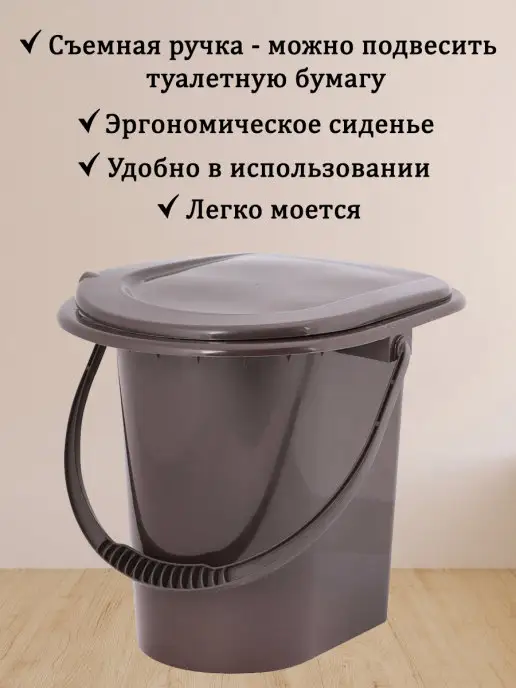 FORMULA PROF Ведро туалет с крышкой для пожилых, 13 л, фото 2