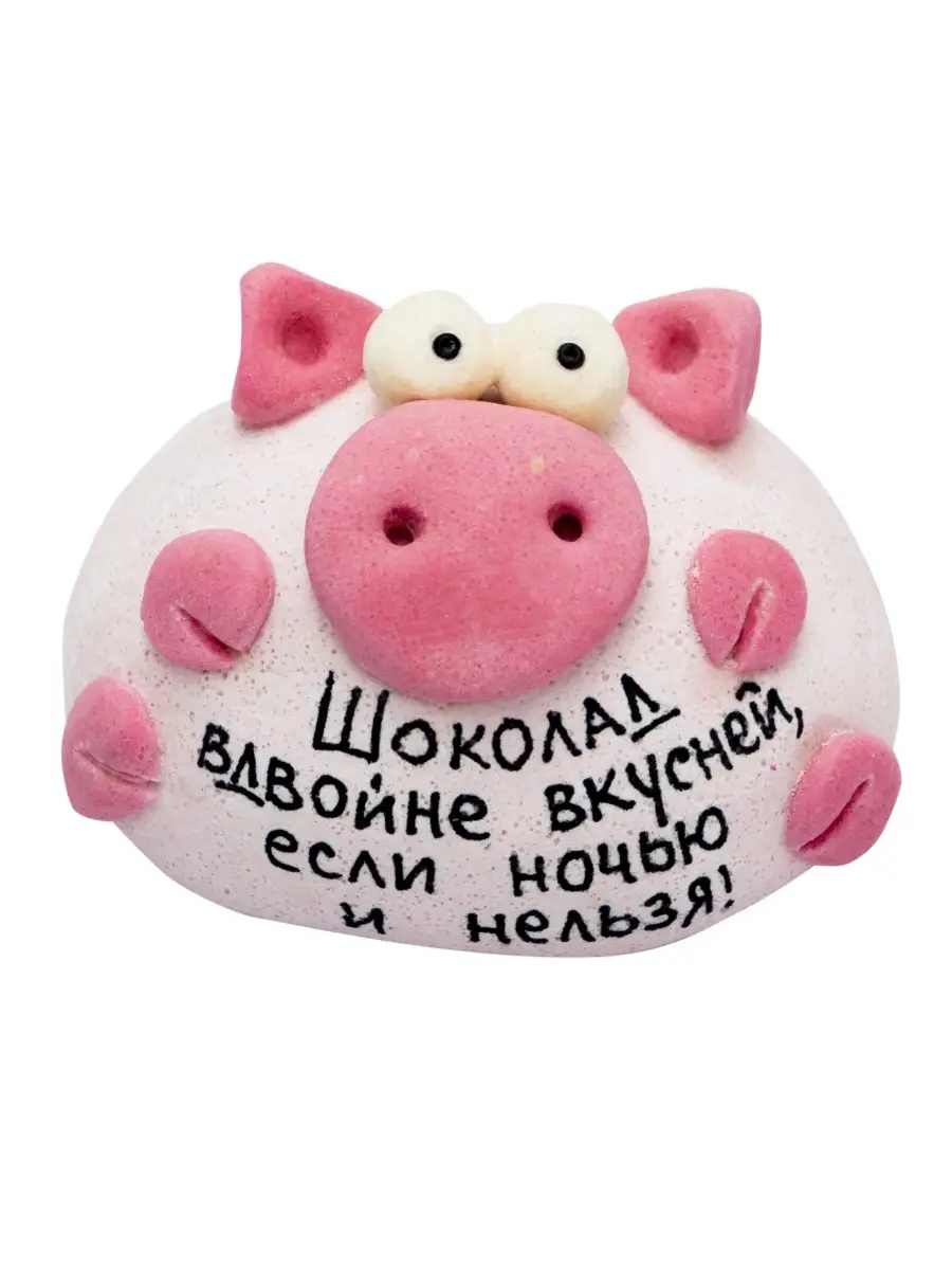 Фигурка 