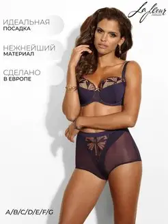 Бюстгальтер с наполнителем LaFleur intimates 68802820 купить за 641 ₽ в интернет-магазине Wildberries