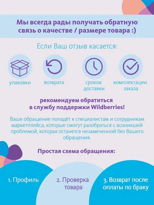 Клинса Бинт когезивный самофиксирующийся белый 4 м x 8 см, 4 м, фото 6