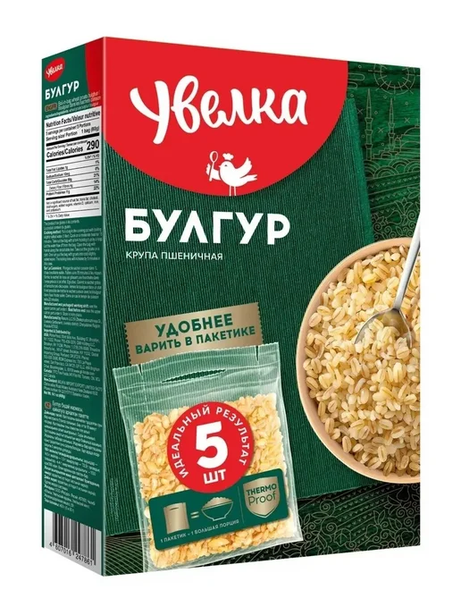Увелка Булгур 1 коробка 400 г, 400 г, фото 2