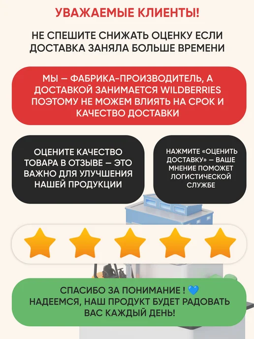 PUFON Кресло-мешок Пингвин Сова XXXL Дюспа, черный, фото 8