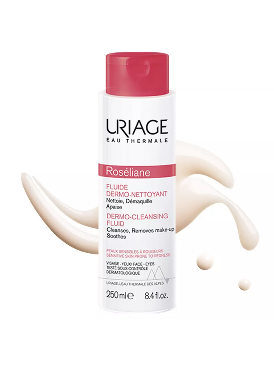 Uriage Cc Крем Roseliane Купить
