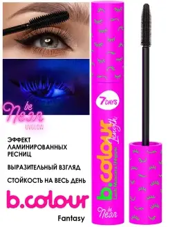 Тушь для ресниц стойкая, черная