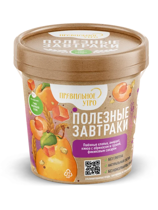 Правильное утро Готовый завтрак пшенные хлопья, фрукты, орехи, семена 65г, 65 г, фото 5