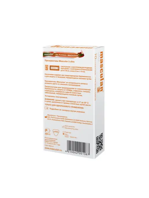 Masculan Презервативы Маскулан 3 Ultra продлевающие 10 шт, 10 шт, фото 2
