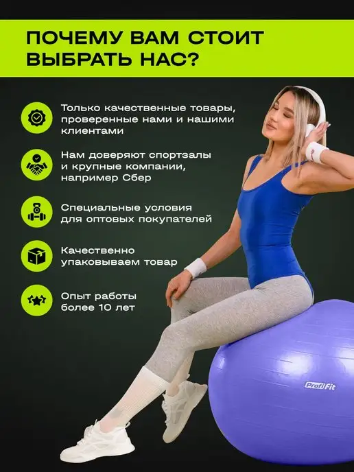 PROFI FIT Клипса для степ платформы STP 560, черный, фото 5