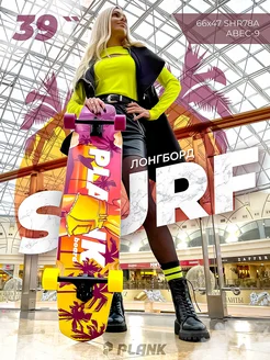 Отзывы на Лонгборд SURF (доска для катания скейтборд) Plank 68892080 в интернет‑магазине Wildberries.ru