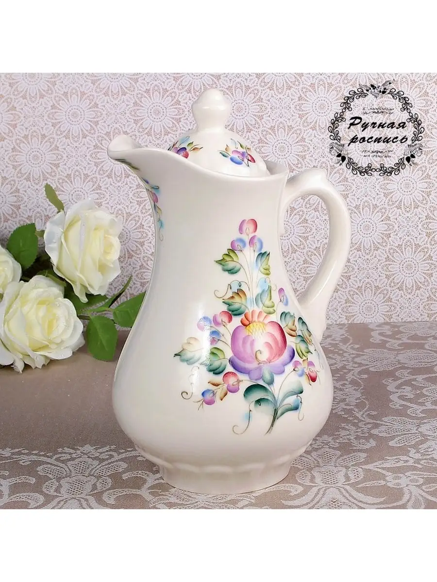 Кувшины сорт. Nuova cer s n c итальянские фрукты. Ваза-кувшин. Фарфоровый графин. Кувшин зеленый керамика.