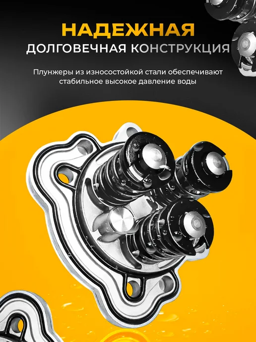 DEKO Мойка высокого давления 170 бар 2200Вт с катушкой для шланга, 1700 Вт, фото 8