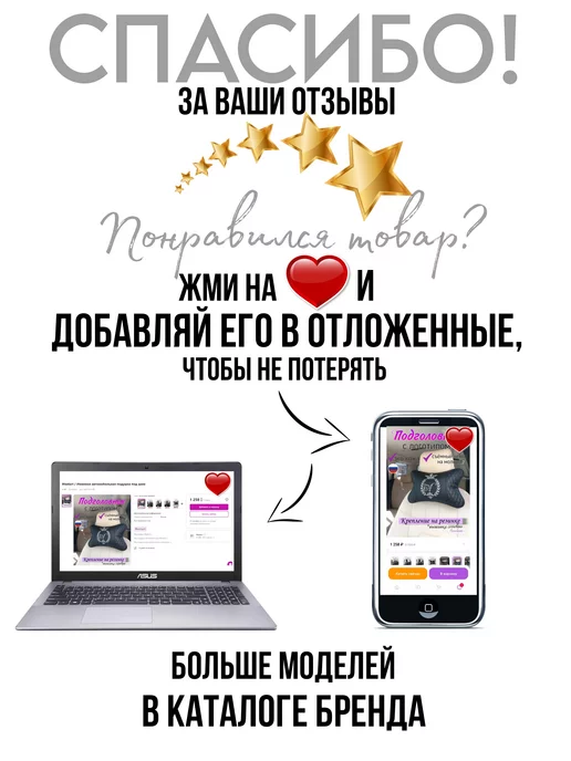 Westart Подушка автомобильная аксессуар для машины Бмв, черный, фото 8