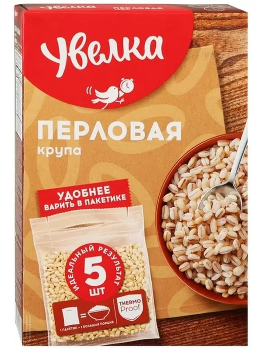 Увелка БУЛГУР, ГОРОХ, ГРЕЧКА, РИС 400 г каждая, 400 г, фото 3