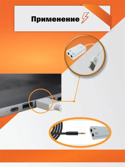 Mobicent Кабель XLR-Jack 3.5 для микрофона адаптер mini-jack 3.5 мм, вариант, фото 3