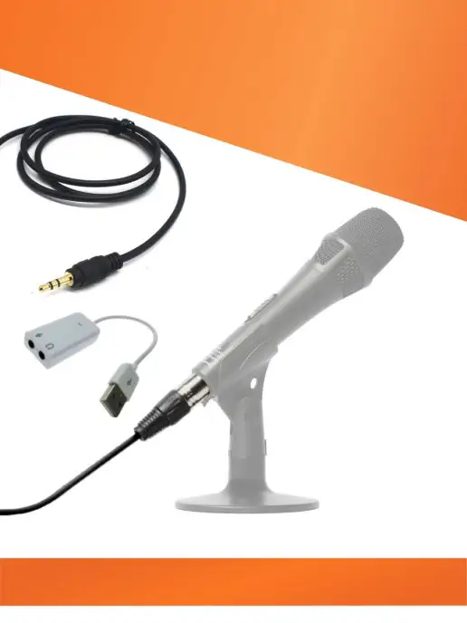 Mobicent Кабель XLR-Jack 3.5 для микрофона адаптер mini-jack 3.5 мм, вариант, фото 4