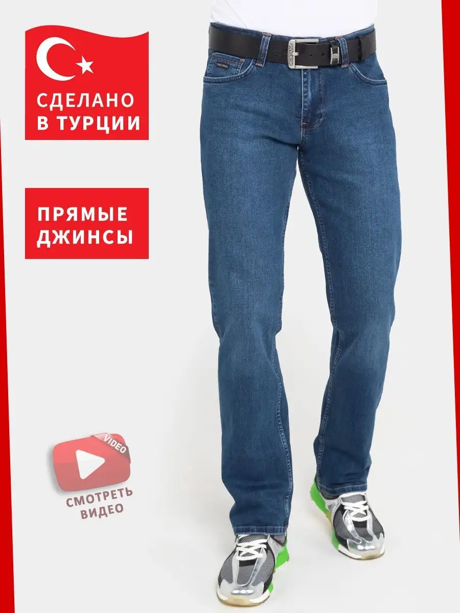 Секс В Джинсах / Sex In Jeans () HD » Порно фильмы онлайн 18+ на Кинокордон