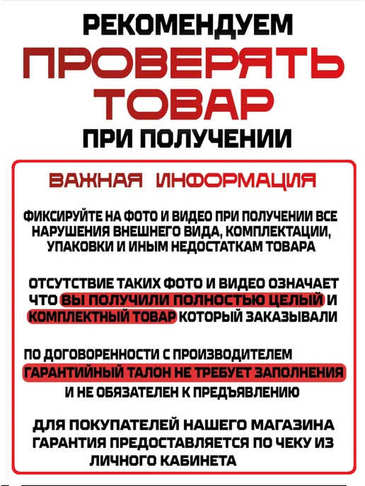 Несушка Инкубатор автоматический на 104 яйца 220В 12B(арт. 64), серый, фото 6