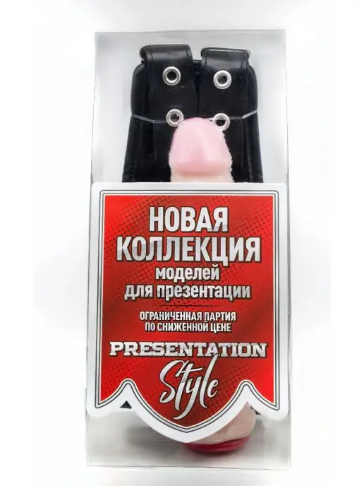 Lovetoy Страпон, бежевый, фото 5