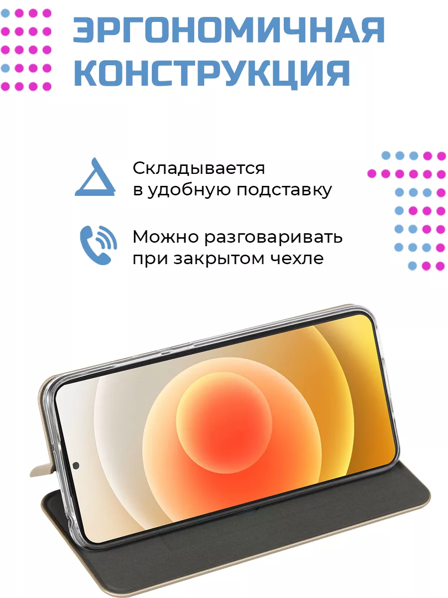 Чехол на Infinix Note 11 Pro Infinix 68972030 купить за 324 ₽ в  интернет-магазине Wildberries