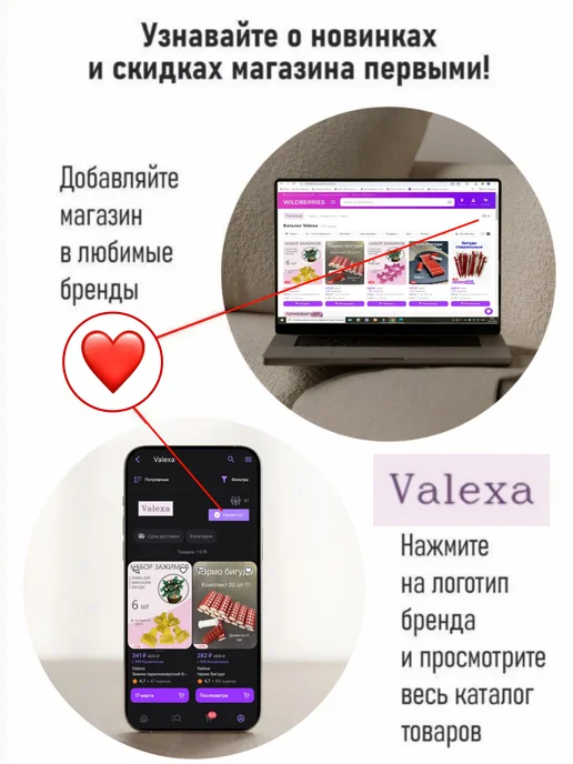 Valexa Термобигуди с решеткой D-21 мм 8 шт, с зажимами, 8 шт, фото 7