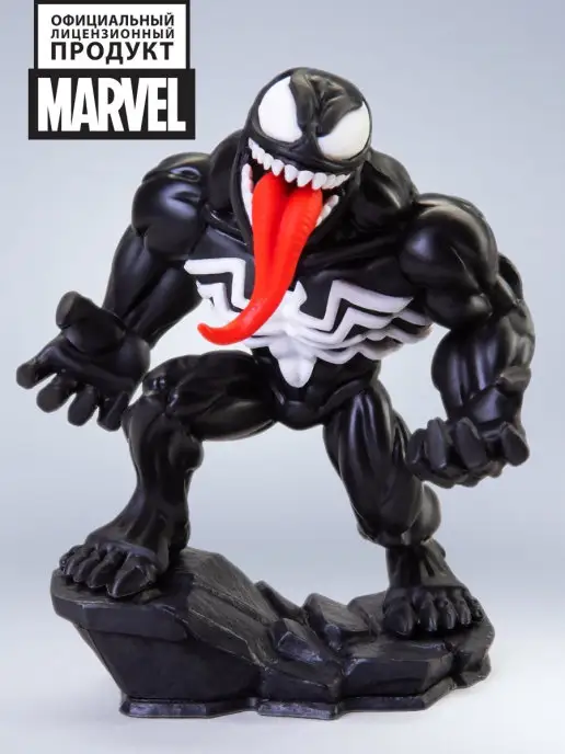 Disney & MARVEL Фигурка игрушка супер герои MARVEL Веном, голубой
