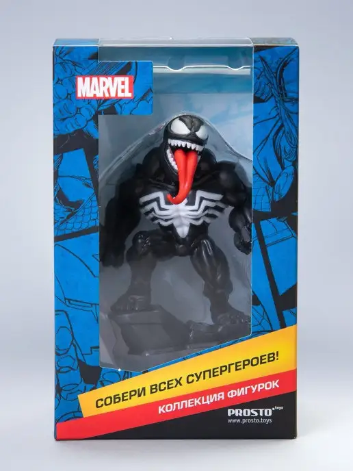 Disney & MARVEL Фигурка игрушка супер герои MARVEL Веном, голубой, фото 5