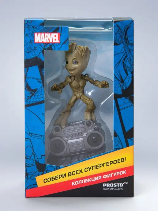 Disney & MARVEL Фигурка игрушка супер герои MARVEL Грут, черный, фото 4