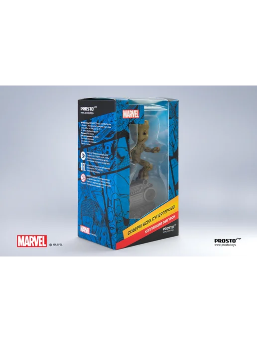 Disney & MARVEL Фигурка игрушка супер герои MARVEL Грут, черный, фото 7