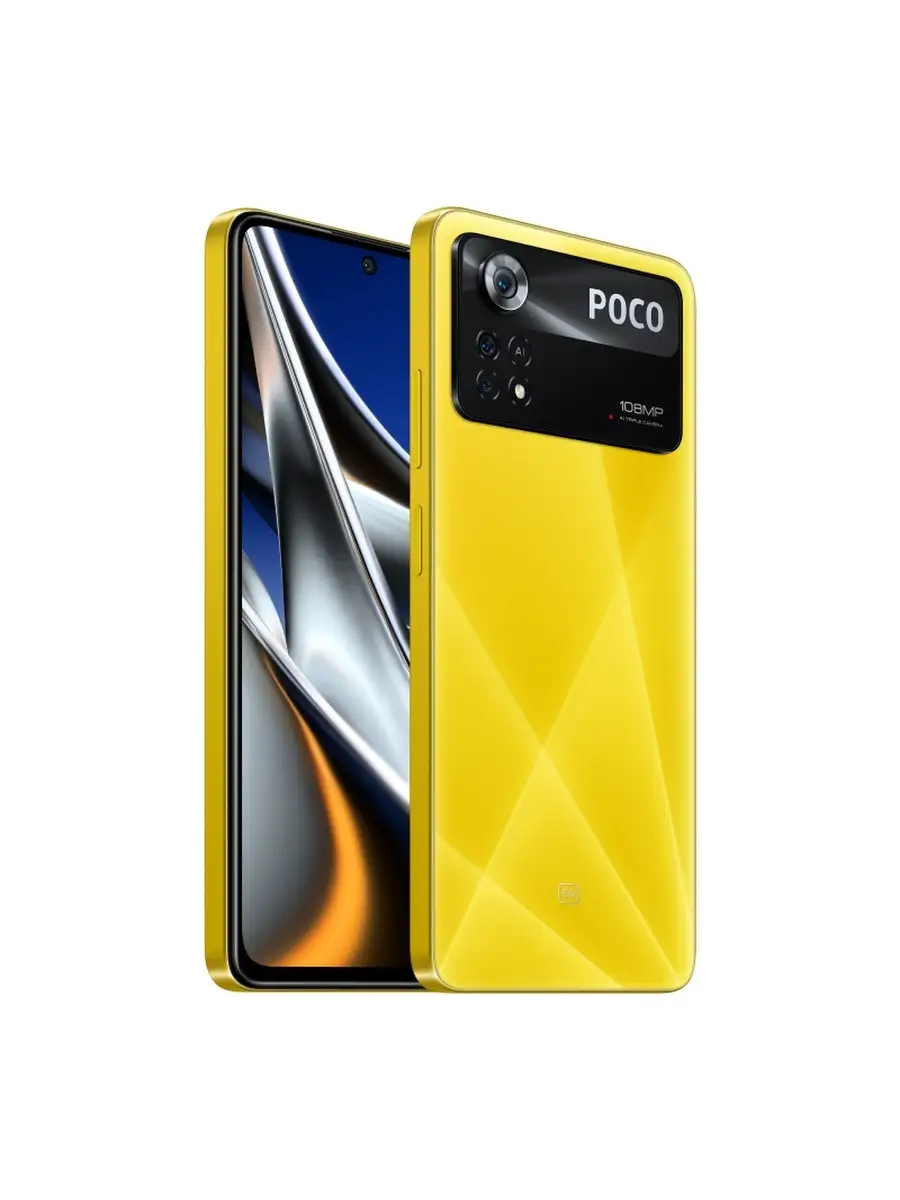 Смартфон POCO X4 Pro 5G 8+256 Гб, желтый POCO 68985713 купить в  интернет-магазине Wildberries