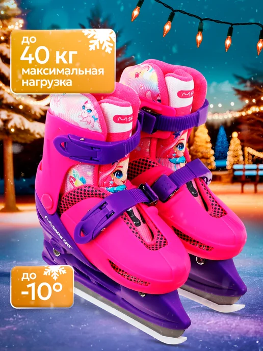 Snow Cat Коньки детские, набор с защитой и шлемом, фиолетовый, фото 4