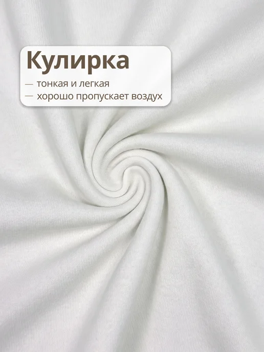 Enfance Трикотажные пеленки для новорожденных хлопок, голубой, фото 3
