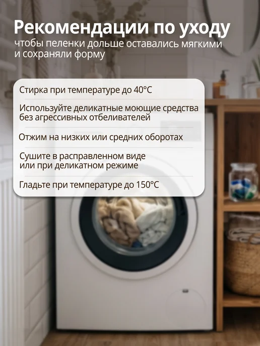 Enfance Трикотажные пеленки для новорожденных хлопок, голубой, фото 6