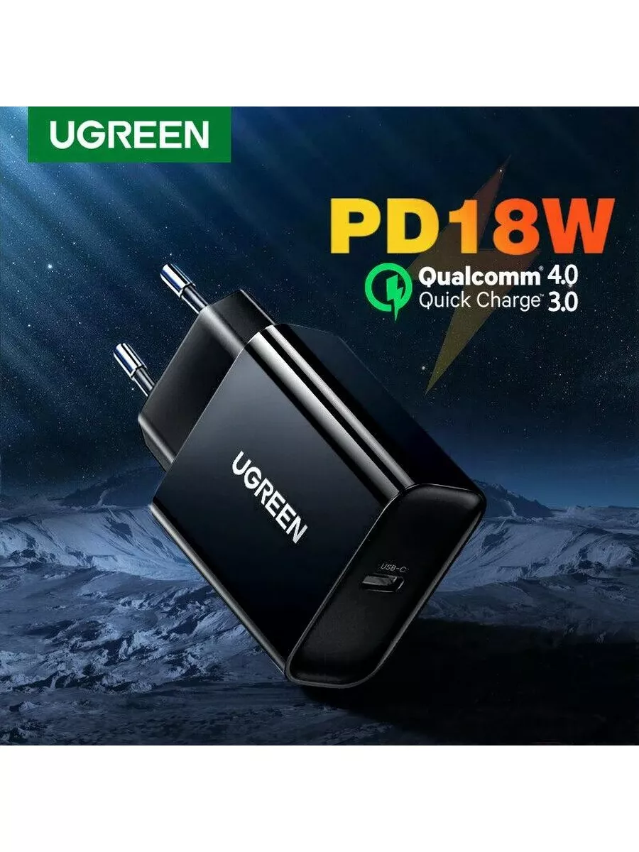 Ugreen 10191 20W USB-C Charger Black