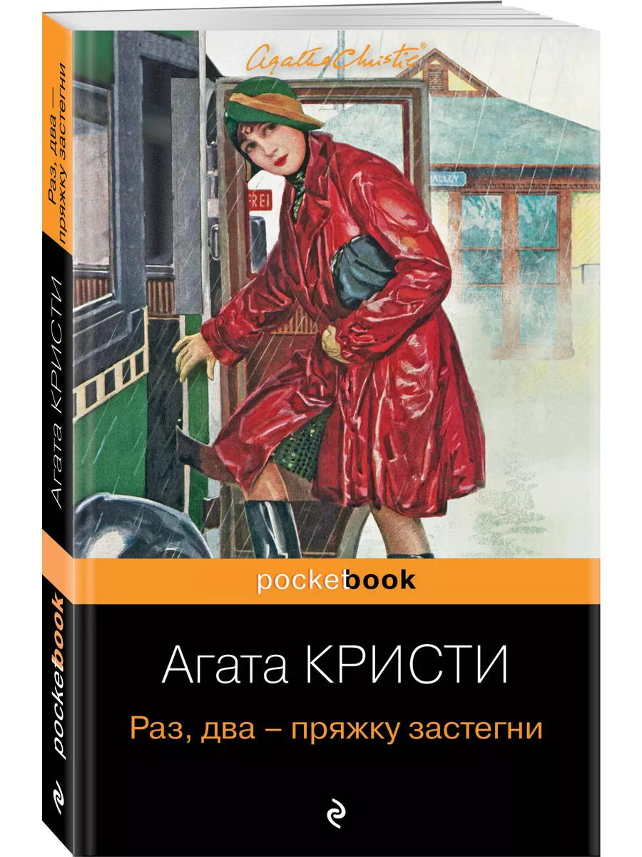 Секс знакомства с номером телефона на один два раза г калуге