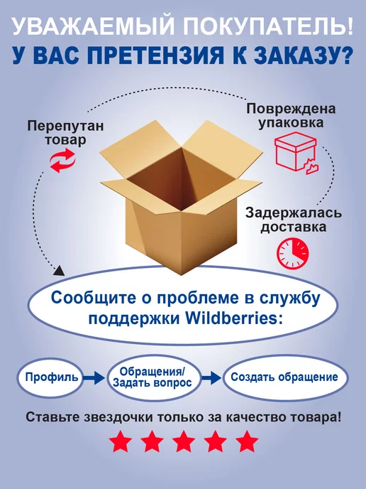 Полесье Детская машина каталка с рулем и спинкой для детей, белый, фото 8