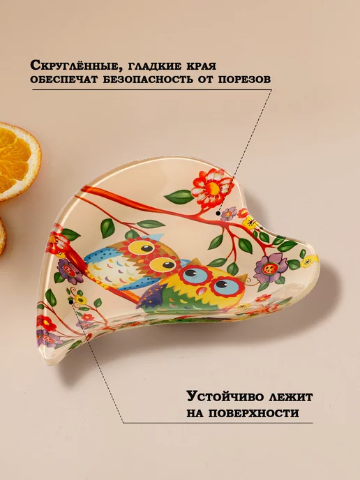 Доляна Блюдце "Совушки" 17.8х13.7х1.7 см, цвет голубой, 17.8x13.7x1.7 см, фото 3