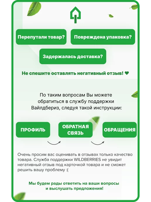 wortex Воздуходувка аккумуляторная садовая пылесос, вариант, фото 8