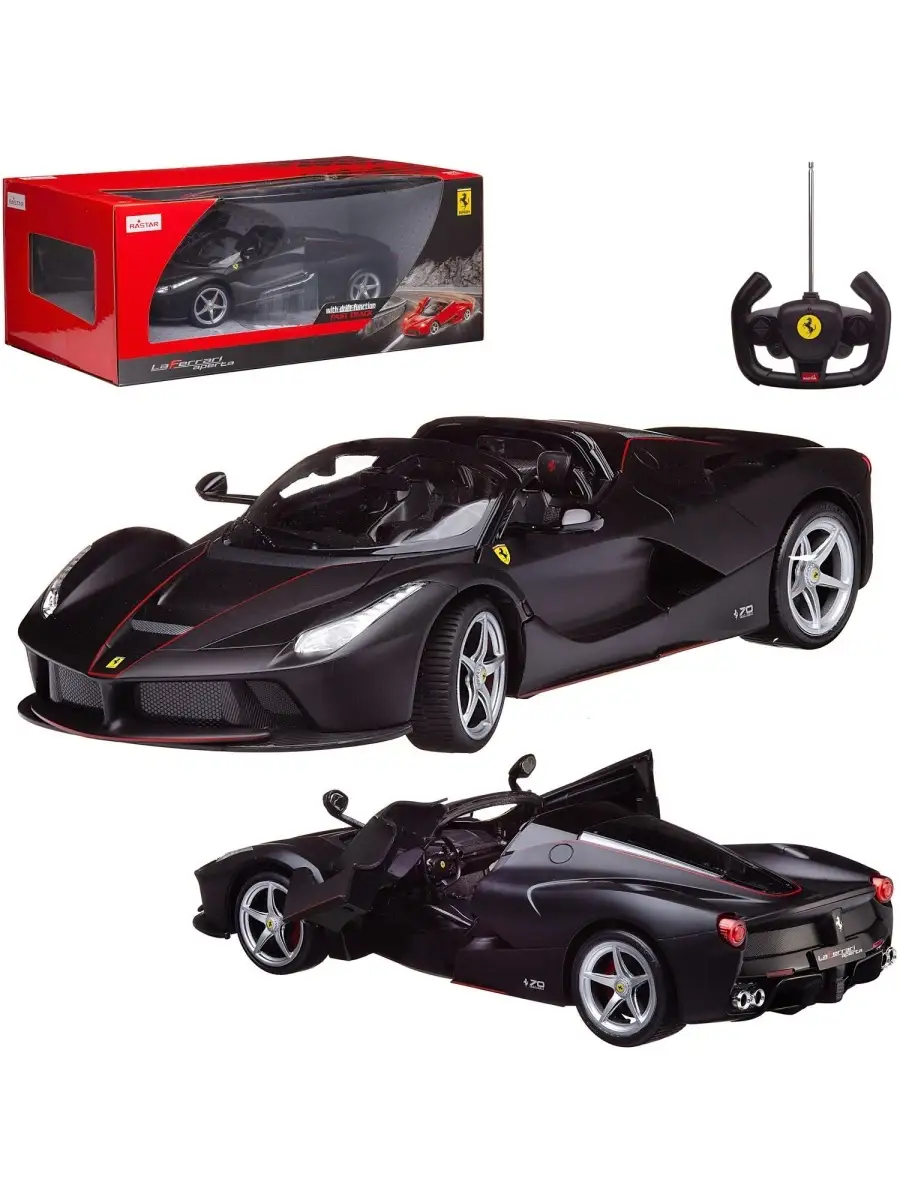 Машина р/у 1:14 Ferrari LaFerrari Aperta RASTAR 69037863 купить за 4 595 ₽  в интернет-магазине Wildberries