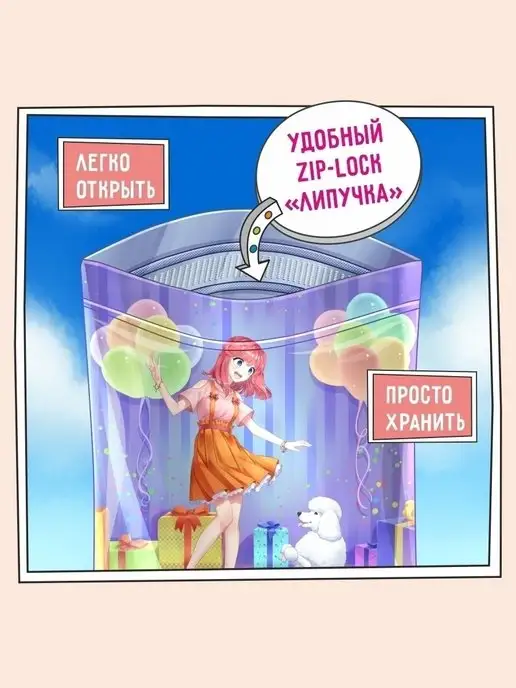 Сухой корм Zillii Белая для собак, рыба, 0,824 кг, фото 8