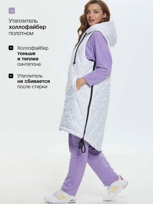 STF STEFA Жилетка осенне-весенняя утепленная больших размеров, голубой, фото 6