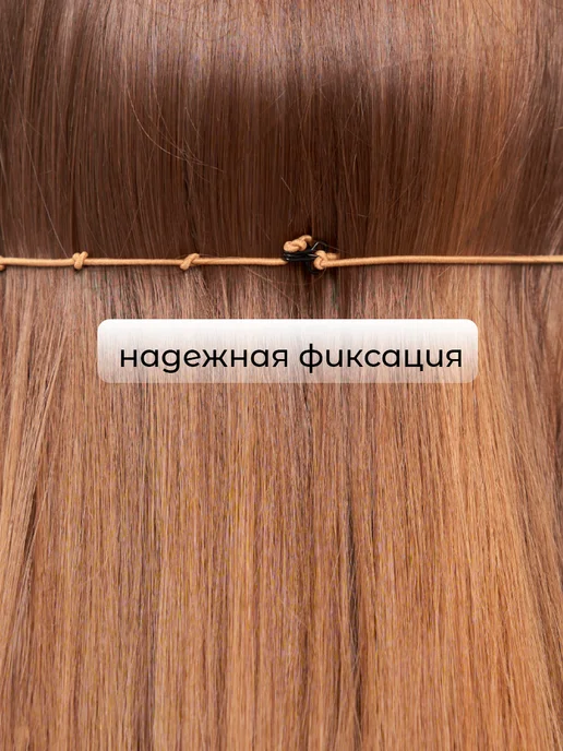 Fox Look Тейпы для макияжа Лисий взгляд, 40 шт, 40 шт, фото 5