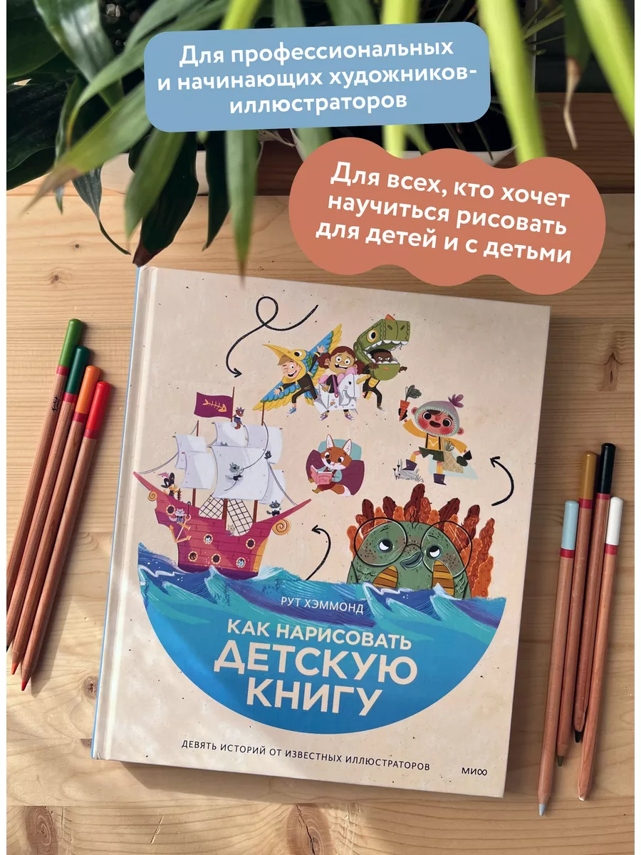 Как опубликовать книгу - как издать свою книгу, советы начинающему писател