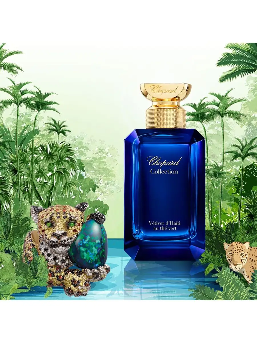 Vetiver d Haiti au the vert 100 Chopard