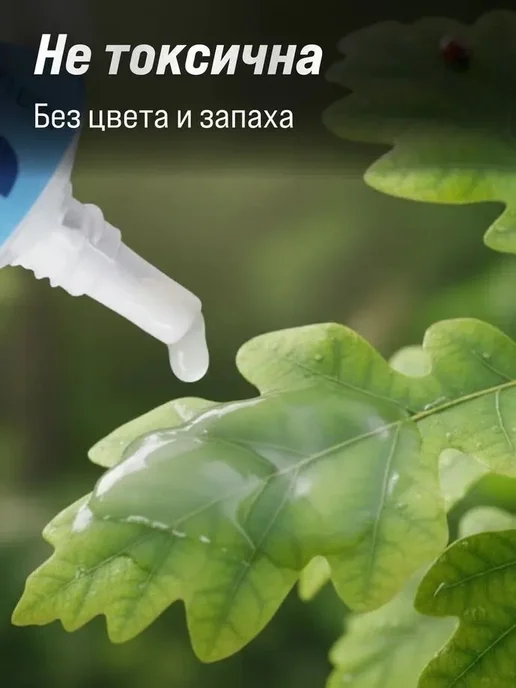 ВМПАВТО Смазка силиконовая с фторопластом SILICOT 30 гр, 30 г, фото 7
