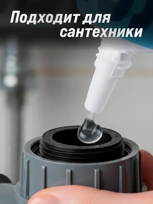 ВМПАВТО Смазка силиконовая с фторопластом SILICOT 30 гр, 30 г, фото 8