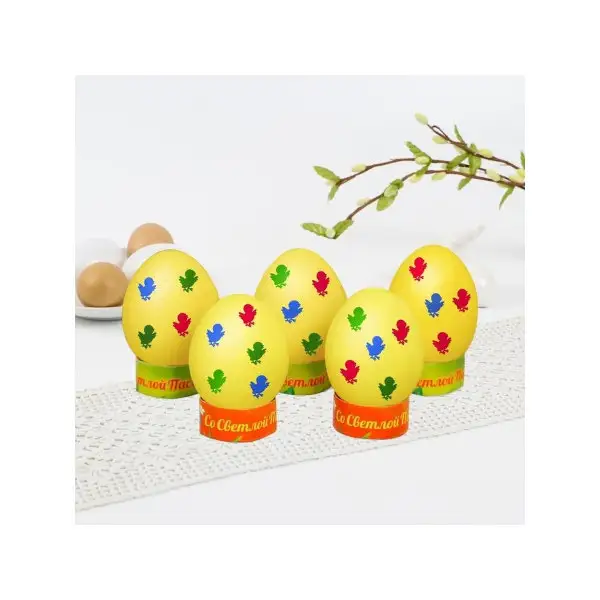 Набор для украшения яиц 'Пасхальная фантазия'