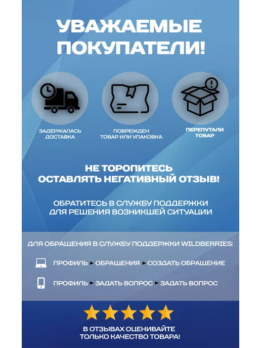 Жилет сигнальный STAYER "MASTER" XL (50-52), желтый, фото 2