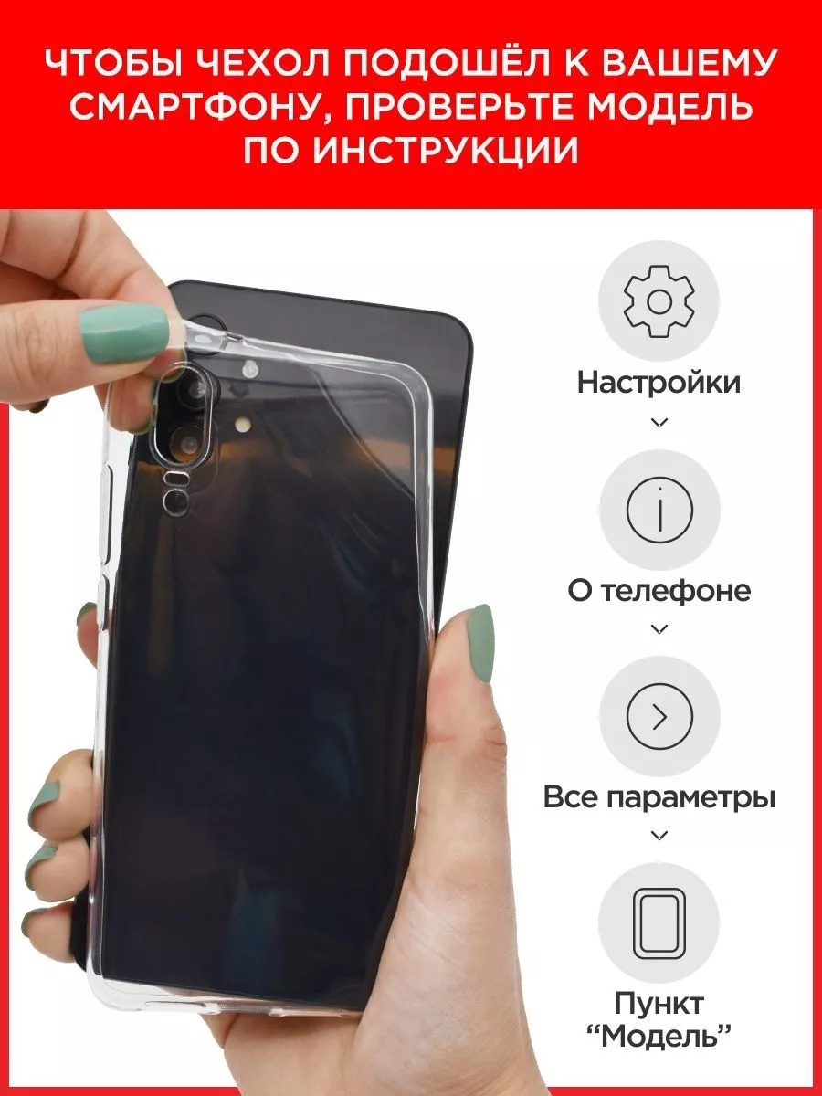 Чехол на Redmi Note 11 4G / Redmi Note 11S с рисунком Xiaomi 69100941  купить за 249 ₽ в интернет-магазине Wildberries