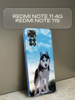 Чехол на Redmi Note 11 4G Redmi Note 11S с рисунком Xiaomi 69101690 купить за 305 ₽ в интернет-магазине Wildberries