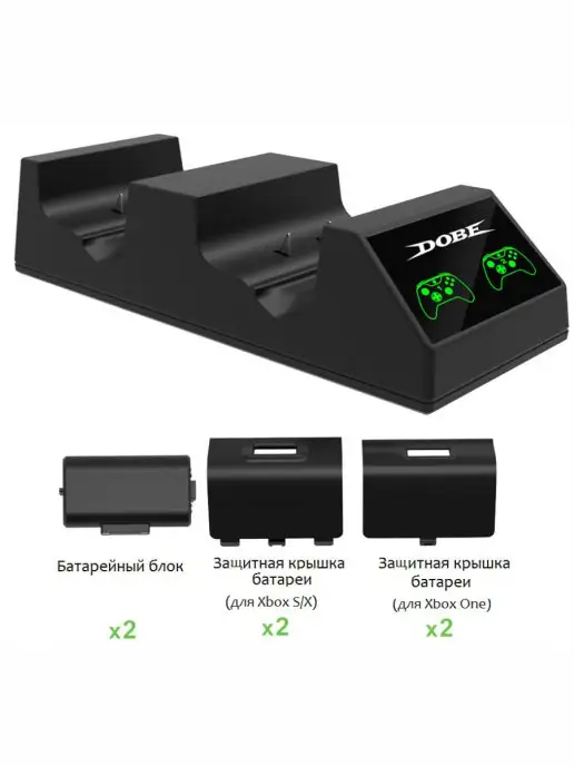 DOBE Cтанция для контроллеров XBOX One S X, вариант, фото 4