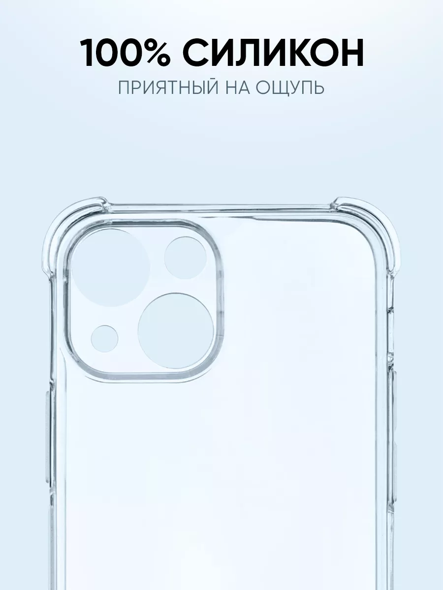 Чехол на Iphone 11 pro, король и шут логотип PNP Printik 69113729 купить за  345 ₽ в интернет-магазине Wildberries